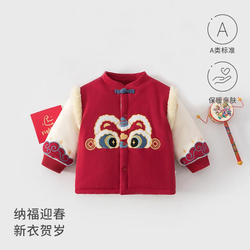 The cotton lining in the autumn and winter cotton-padded clothes for infants and toddlers is thickened
