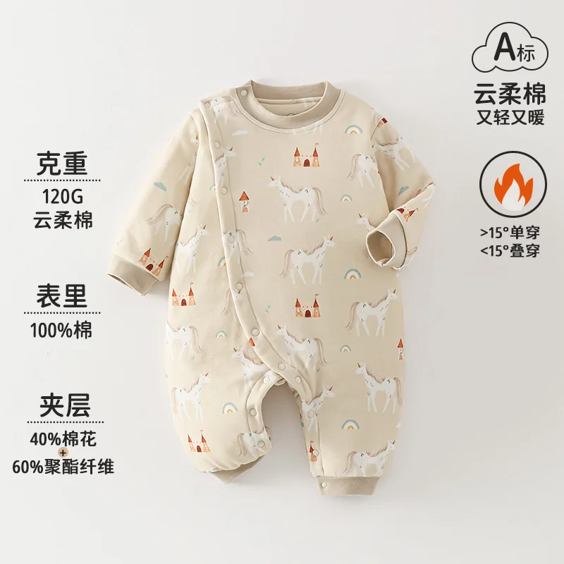 The one-piece garment for infants and toddlers in autumn and winter is padded with cotton