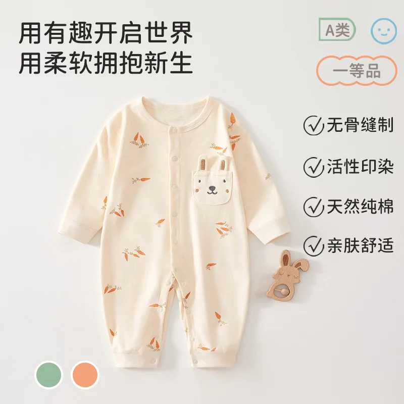Pure cotton crawling clothes for infants and toddlers in spring and autumn
