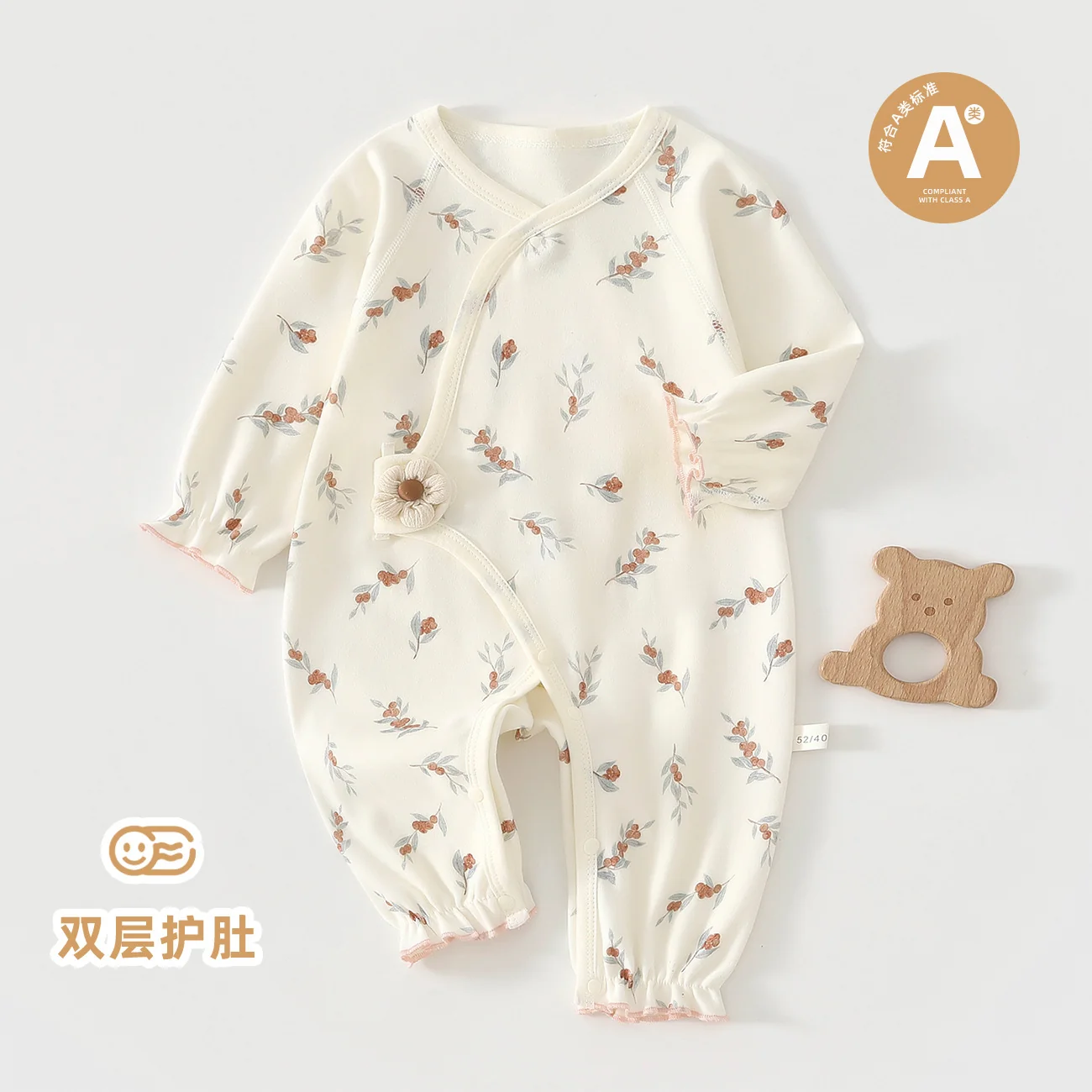 Infant and toddler one-piece suit made of pure cotton