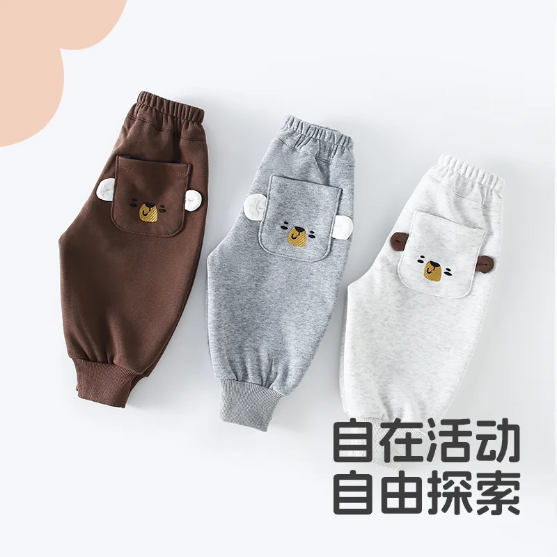 Composite fleece sweatpants