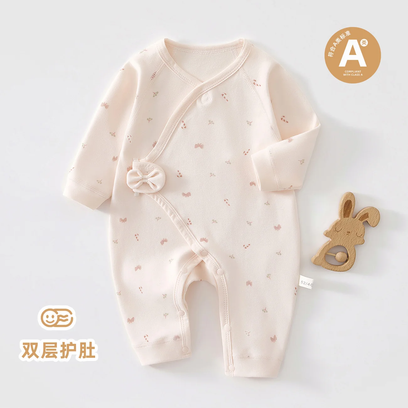 Infant and toddler spring and autumn one-piece suit made of pure cotton