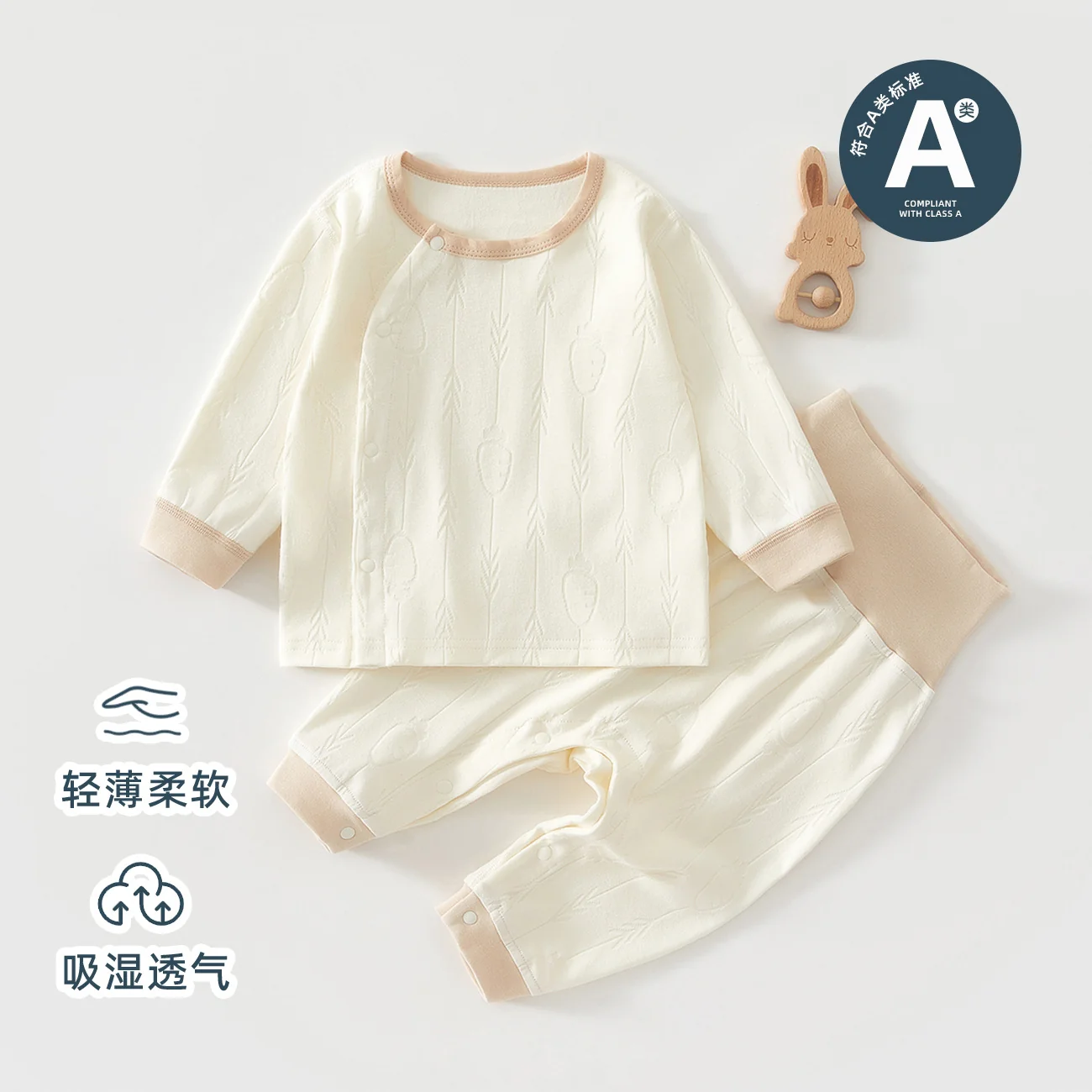 Spring and Autumn underwear set for girls made of pure cotton