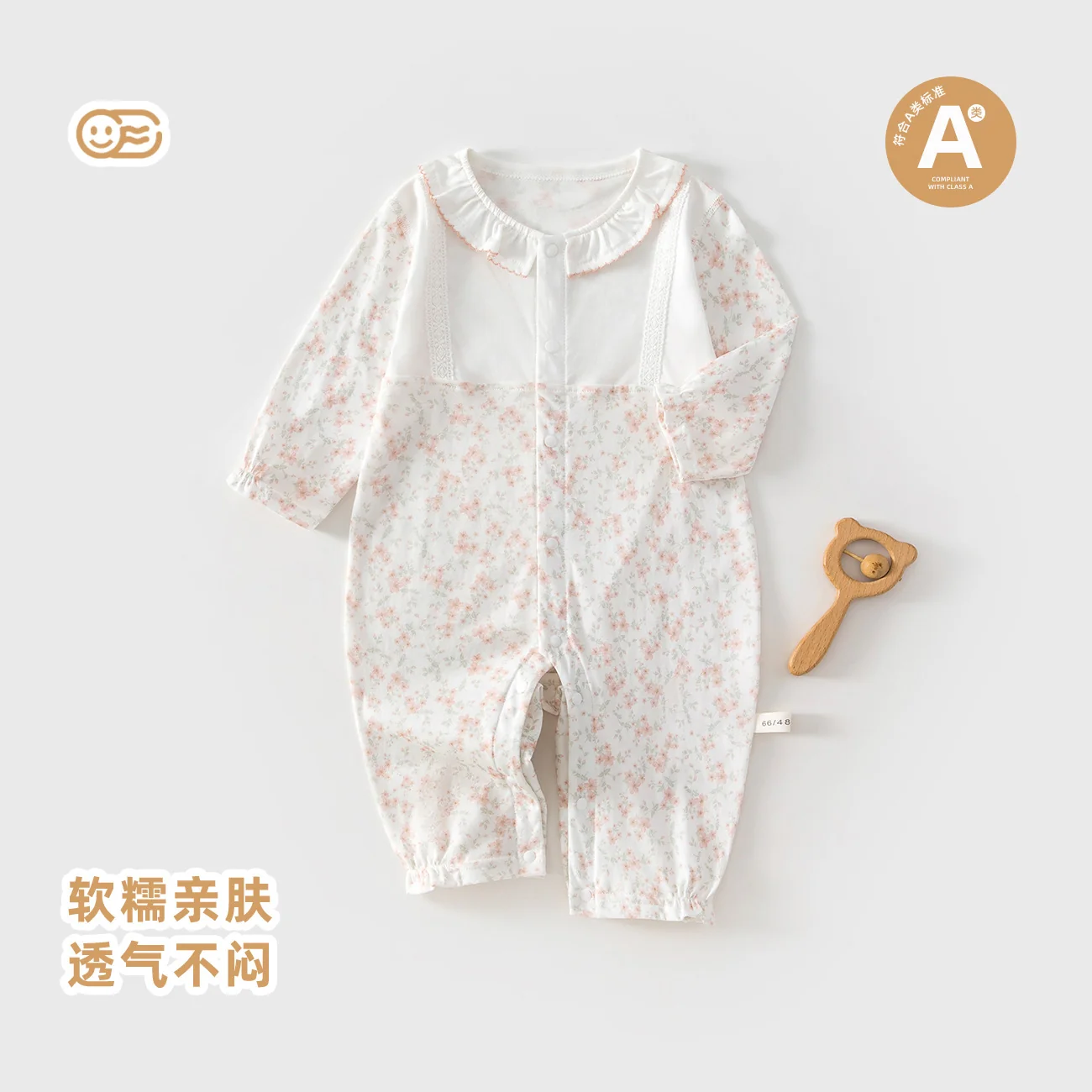 A pure cotton summer jumpsuit for girls