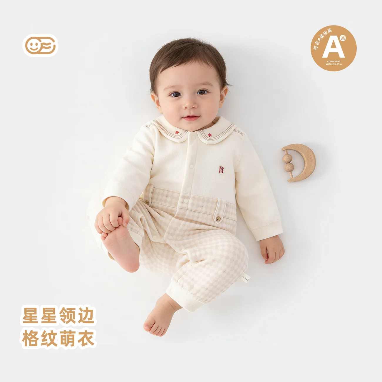 Spring and autumn crawling clothes for girls