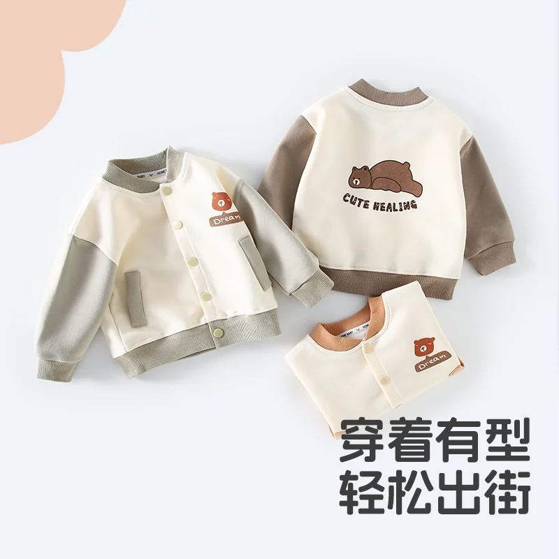 Baseball jacket