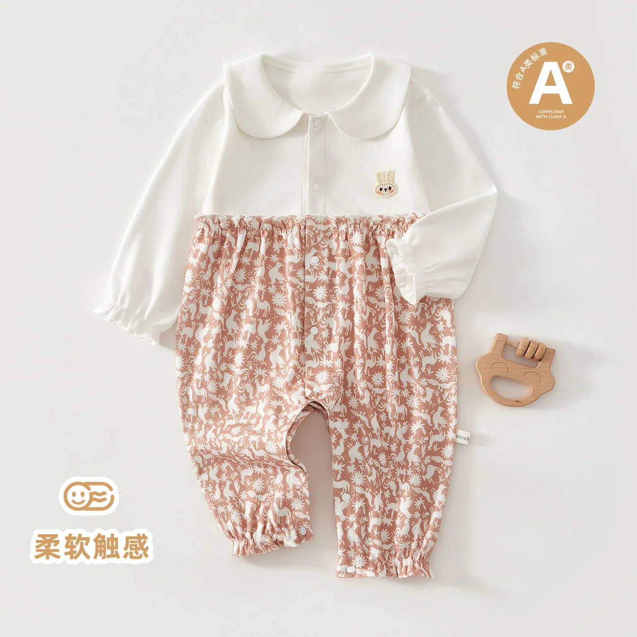 All-cotton crawling clothes for infants and toddlers in spring and autumn