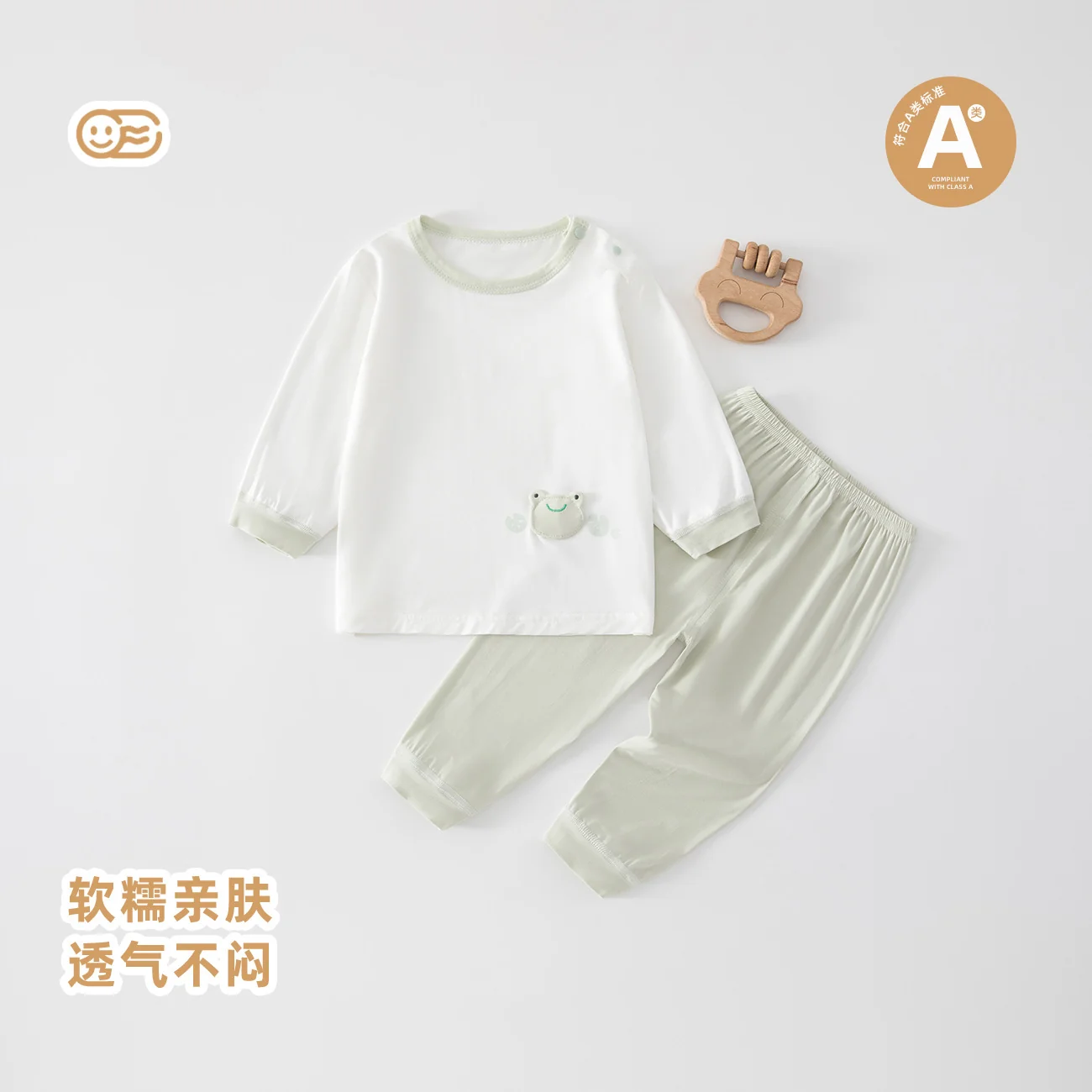 Summer home wear modal for boys