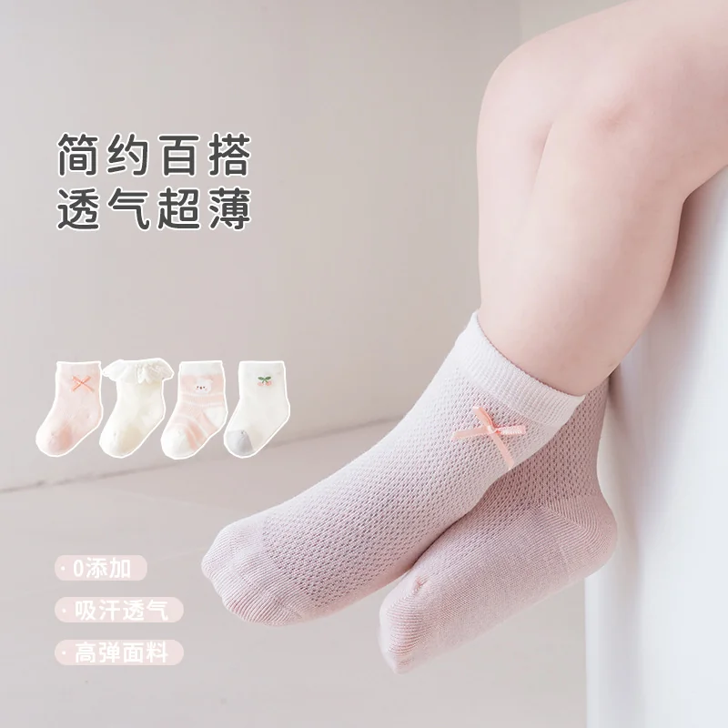 Thin summer socks for girls