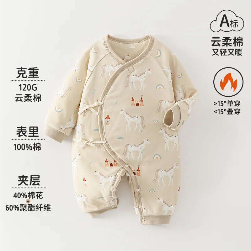 Thickened cotton-padded winter climbing suits for infants and toddlers