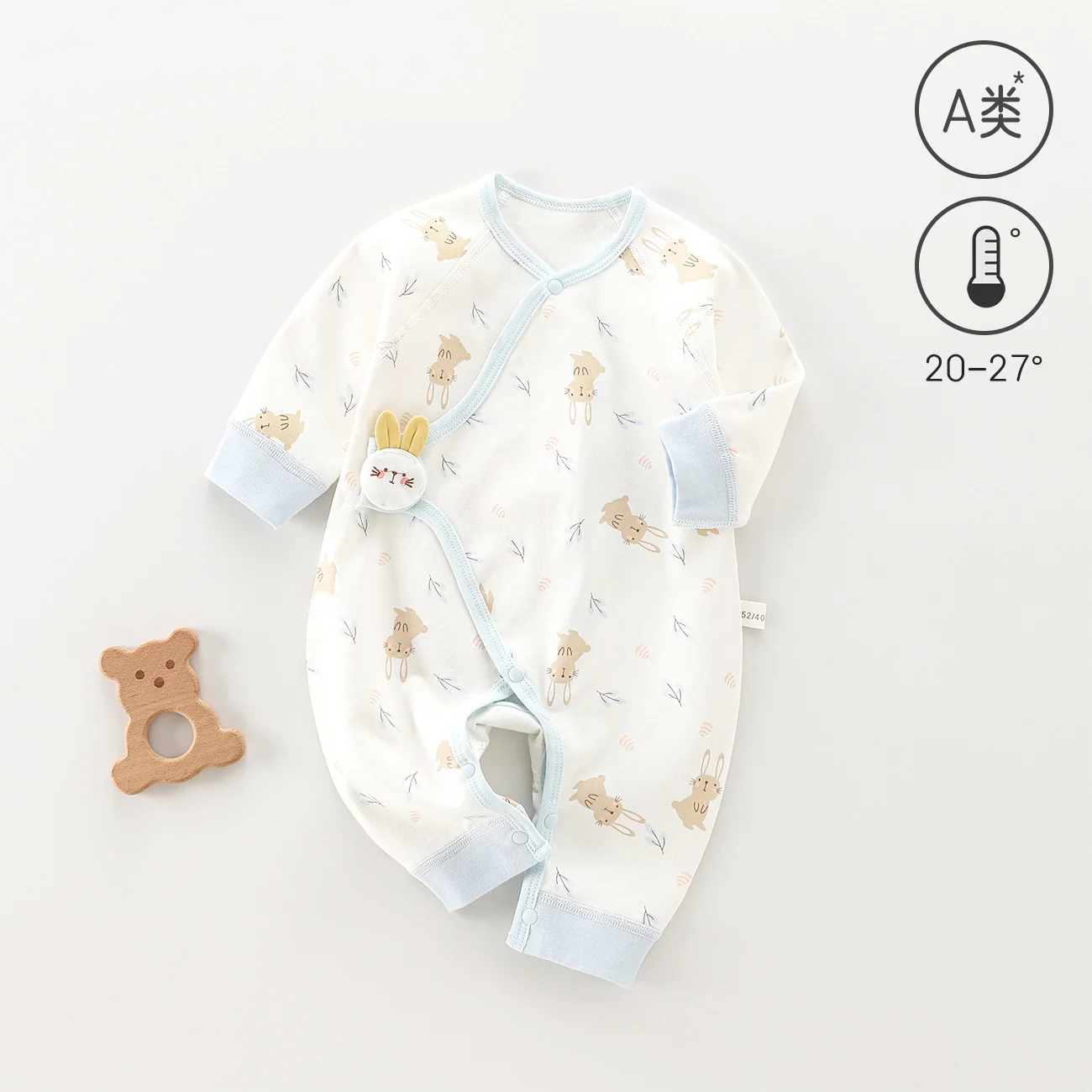 Spring one-piece suit for infants and toddlers made of pure cotton
