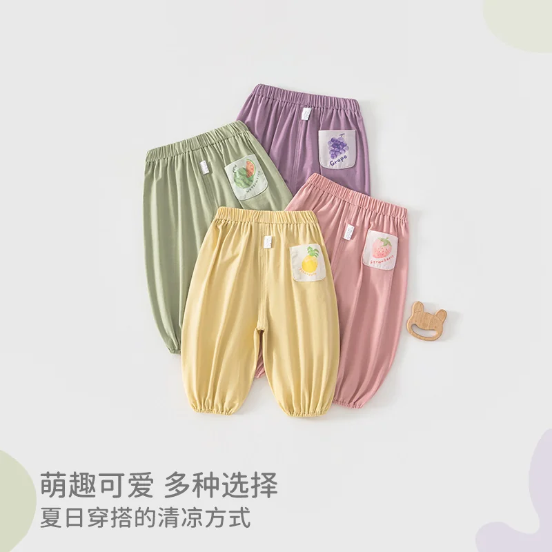 Summer thin edition for girls