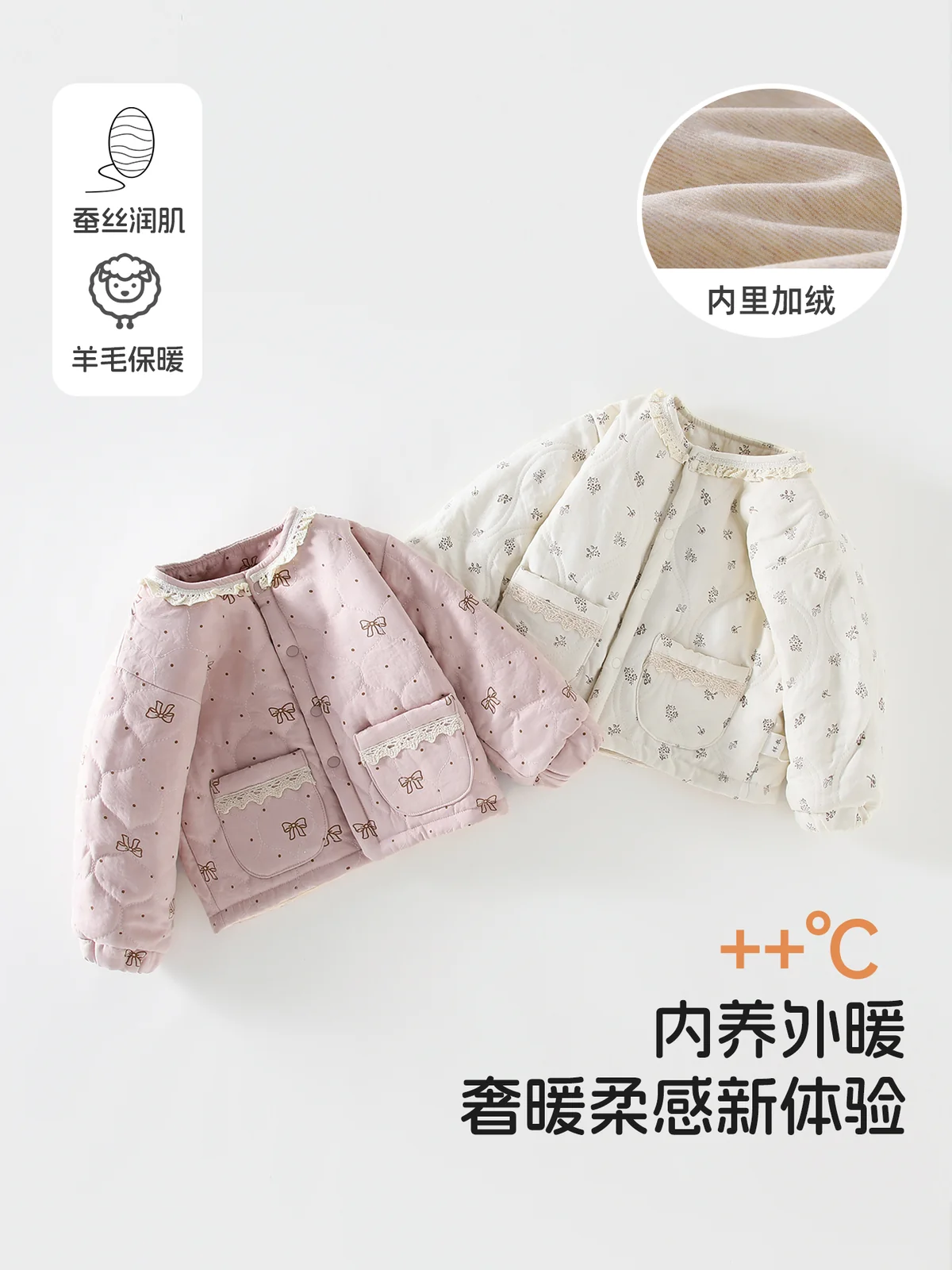 The coat is made of silk with cotton lining