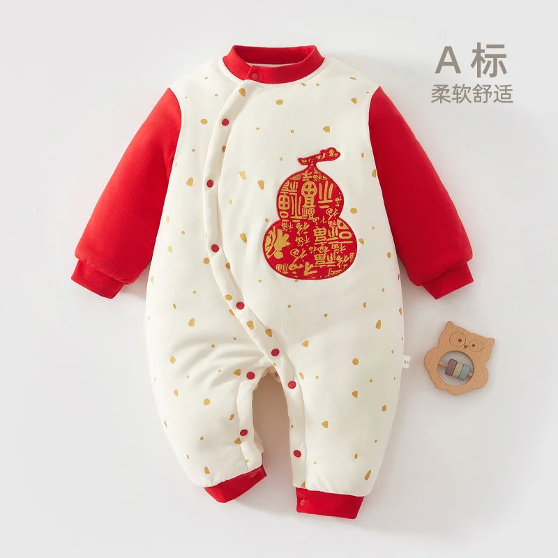 A girl's winter climbing suit is padded with cotton