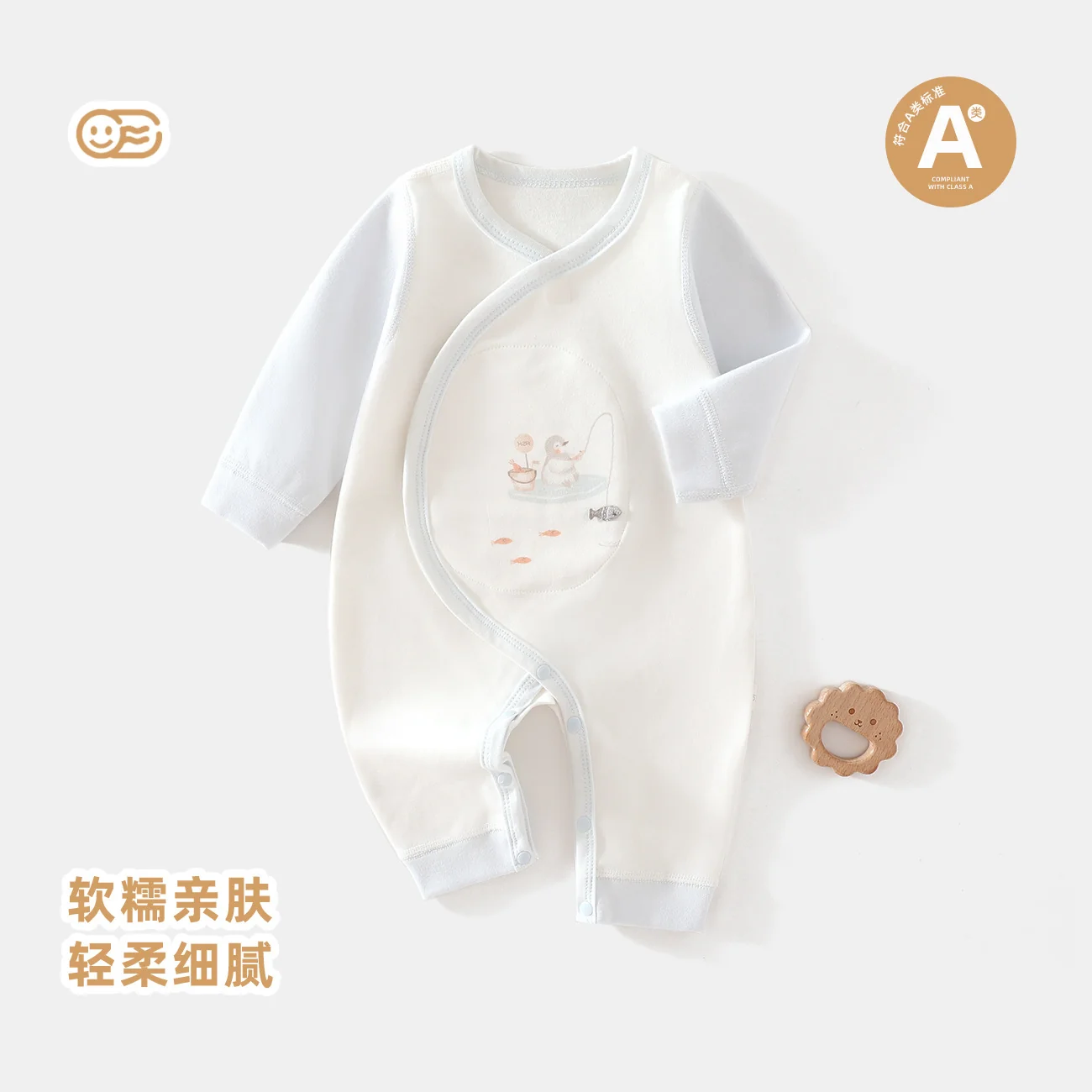 Pure cotton for infants and toddlers in spring and autumn