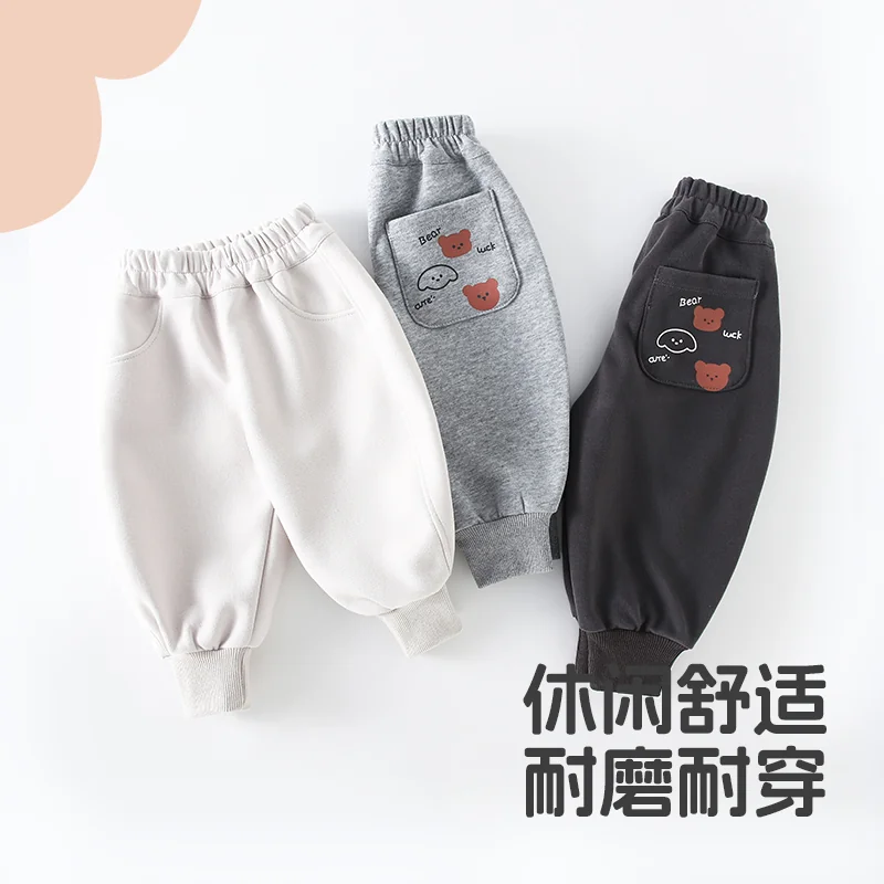 Children's sports pants
