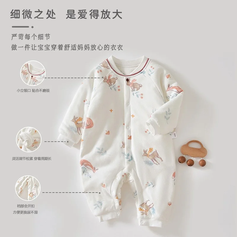 Infant and toddler autumn and winter crawling clothes with pure cotton padding