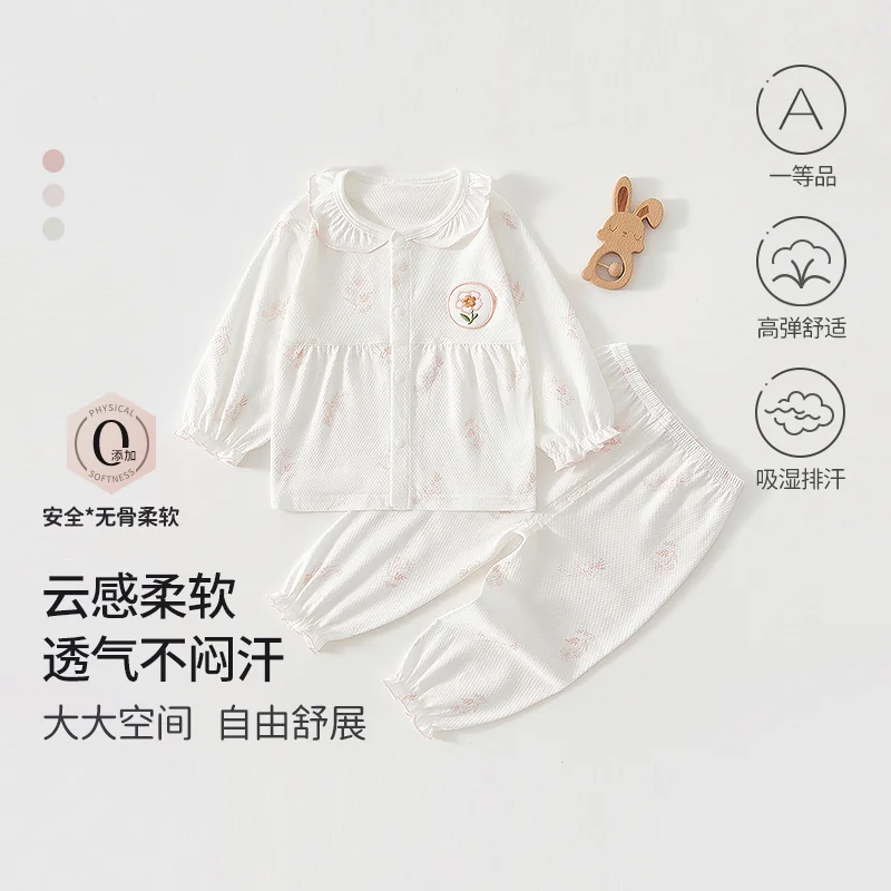 Summer two-piece suit for girls, thin and pure cotton