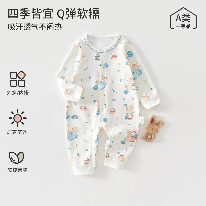 Pure cotton crawling clothes for infants and toddlers in spring and autumn