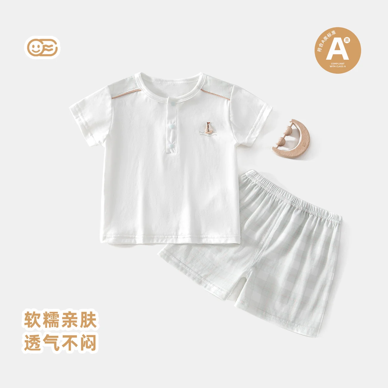 Pure cotton thin summer home wear for infants and toddlers