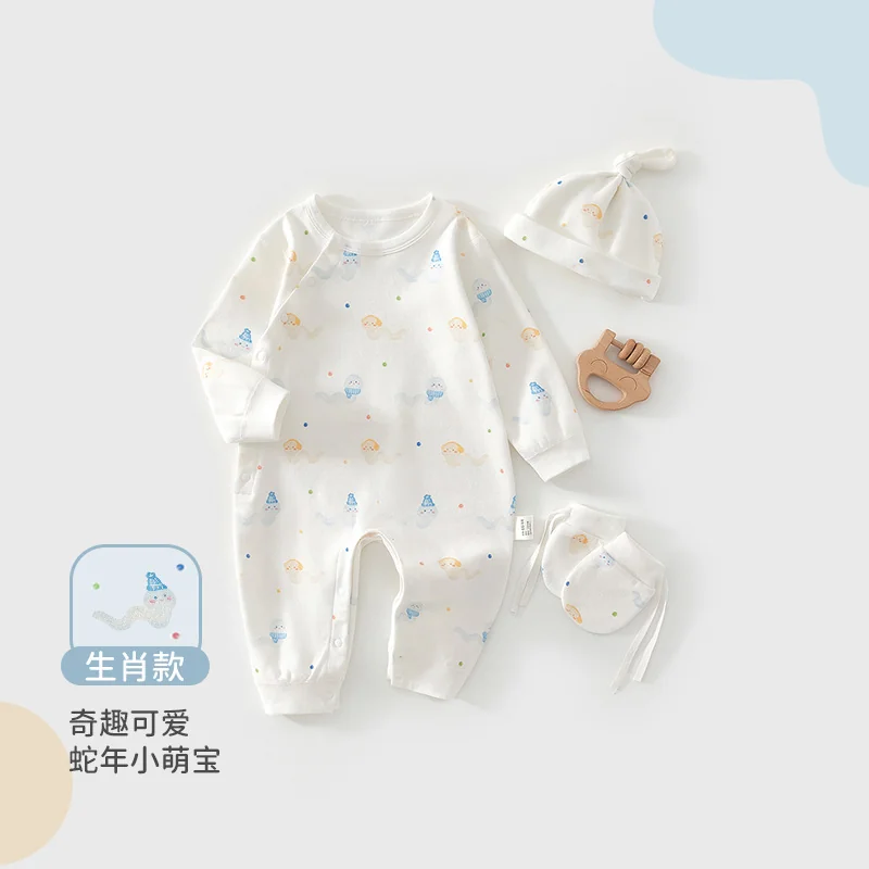 Pure cotton spring and autumn harrow for infants and toddlers