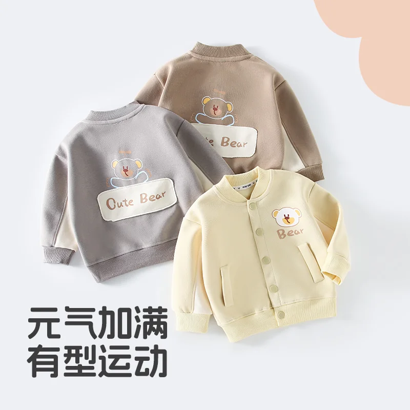 Baseball jacket