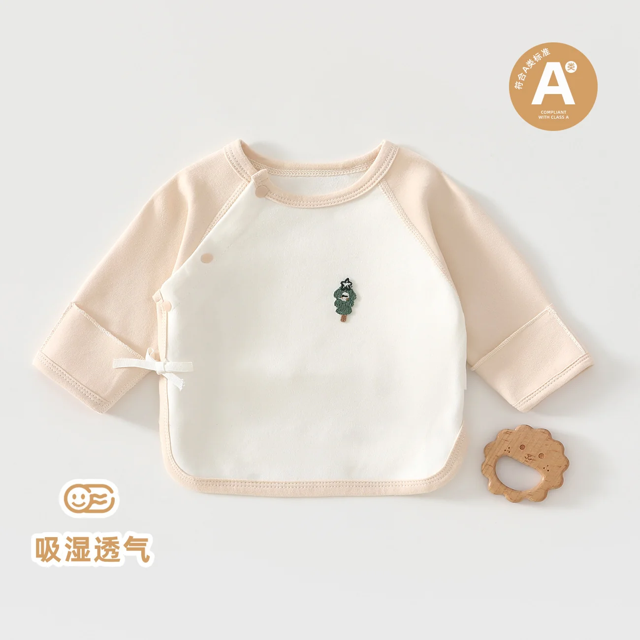 Infants, toddlers, Spring and Autumn