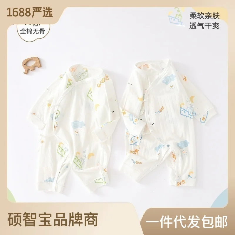 Thin summer crawling clothes for infants and toddlers