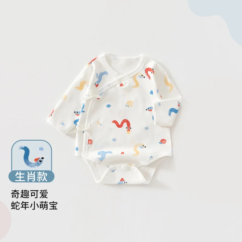 Infant and toddler Spring and Autumn Triangle Hayi Pure Cotton