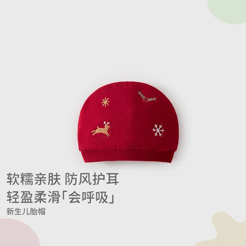 The girl's hat is made of pure cotton