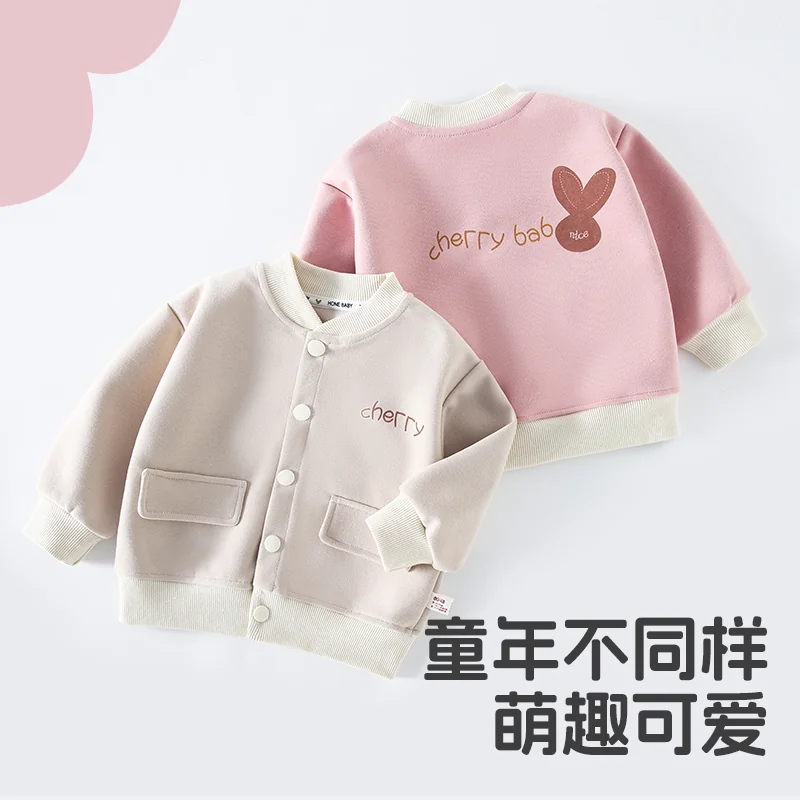 Girls' spring and autumn baseball jackets