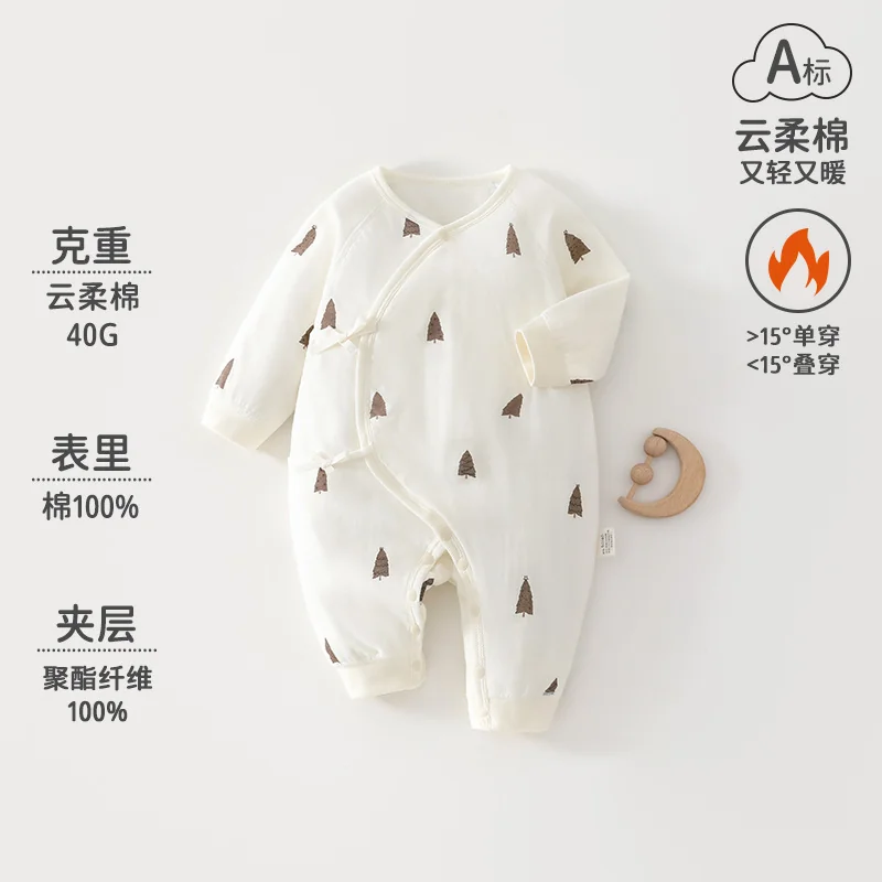 Infants and toddlers' autumn and winter clothes are padded with cotton
