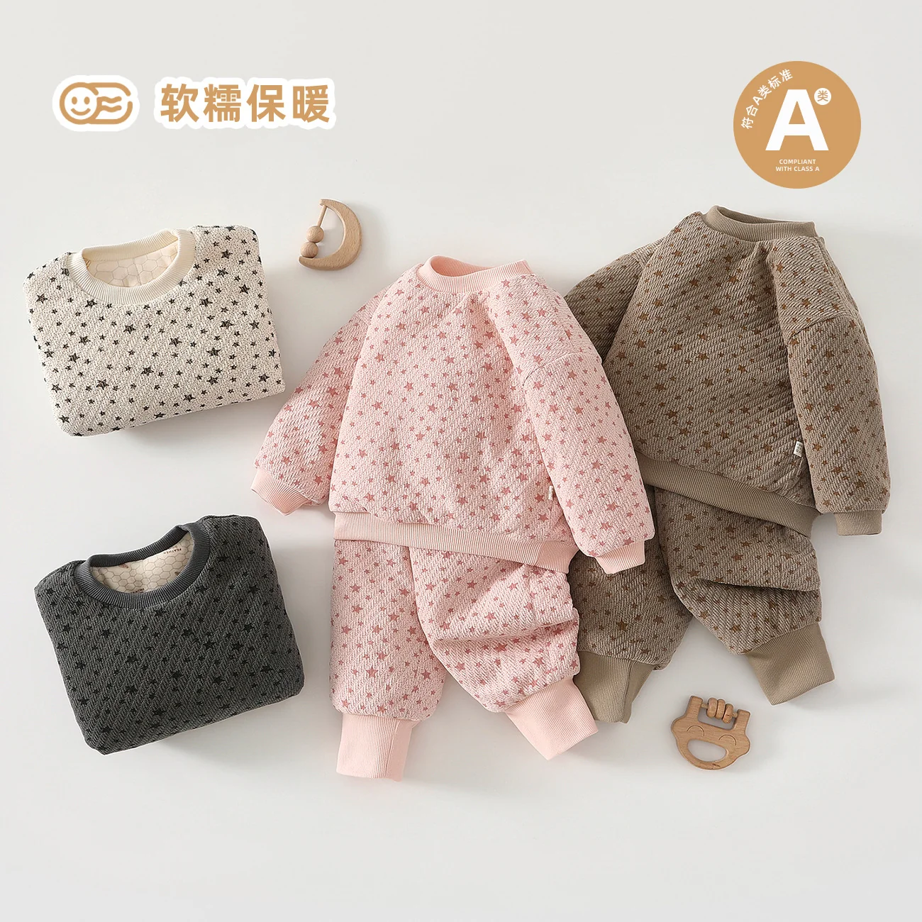 The cotton lining of the girls' autumn and winter hoodies has been thickened