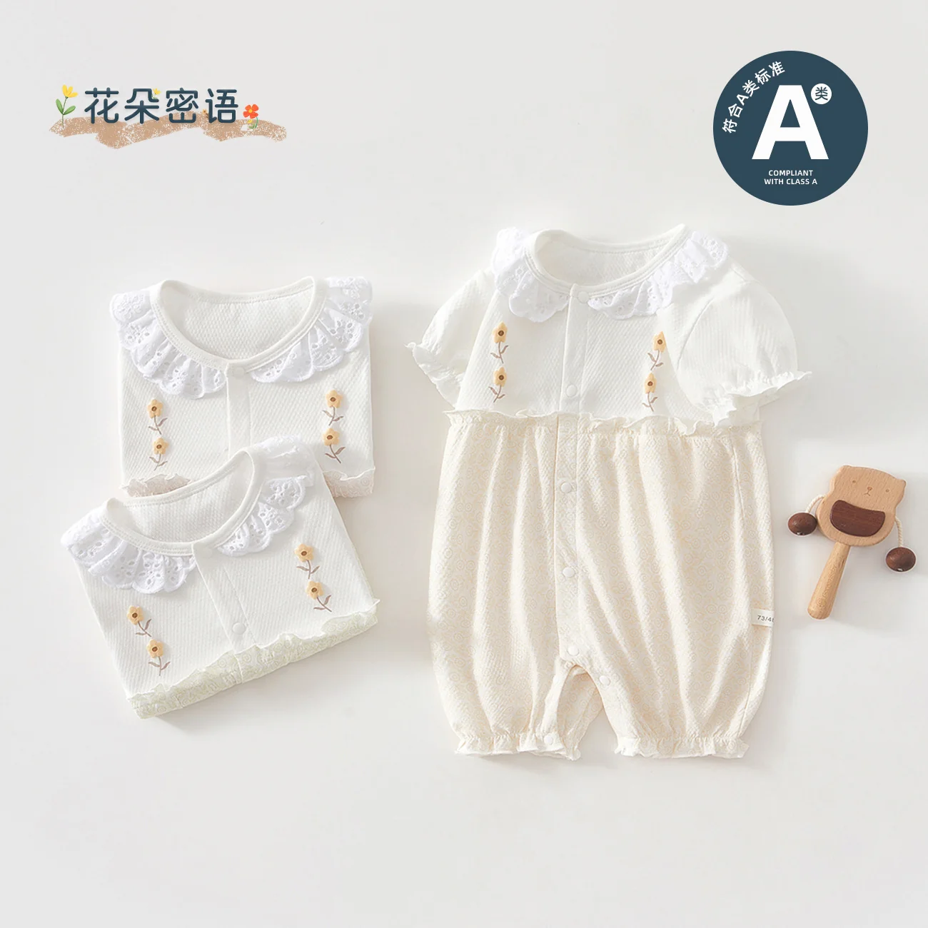 Thin summer crawling clothes for girls