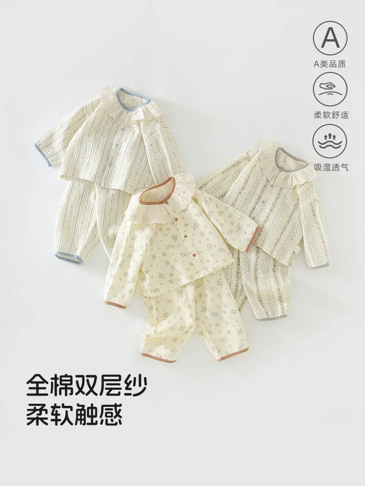Lace collar double-sided gauze cover