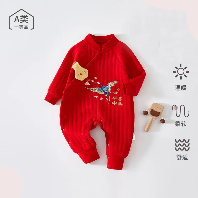Air layer clothing for infants and toddlers to crawl in autumn and winter