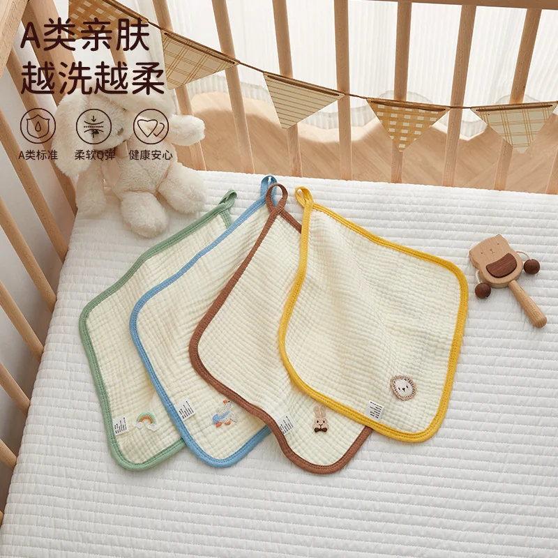 Pure cotton for infants and toddlers