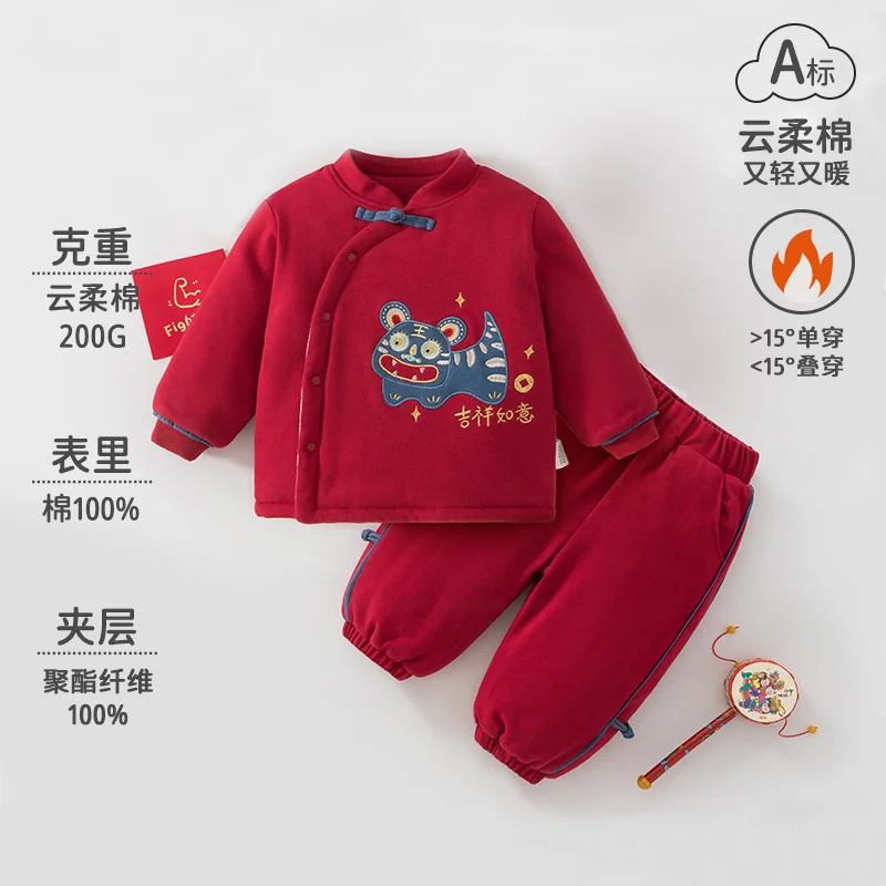 A girl's autumn and winter two-piece suit with cotton lining