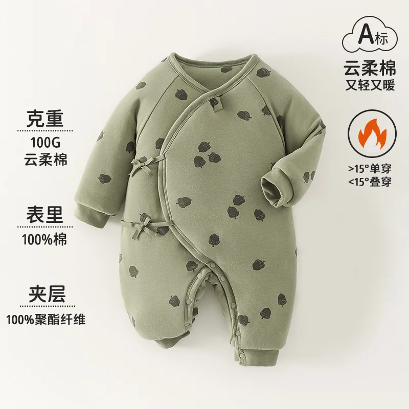 Winter crawling clothes for infants and toddlers are thickened with pure cotton and padded
