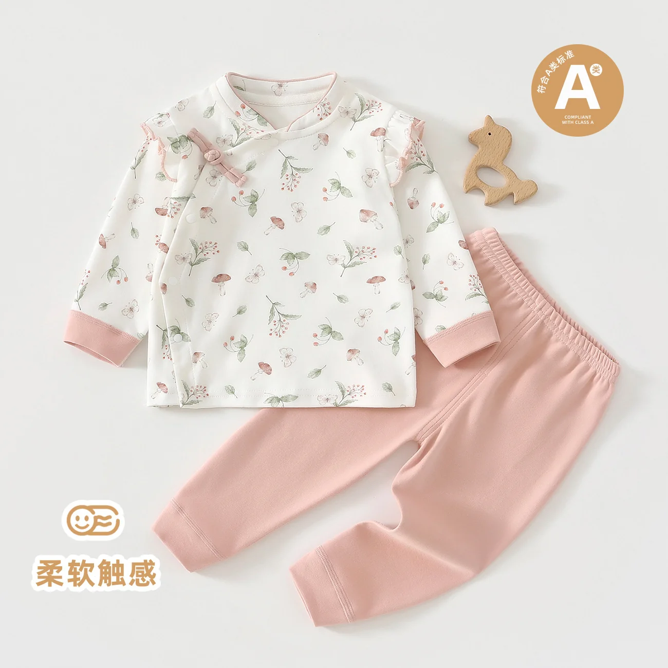 Girls' autumn suit made of pure cotton