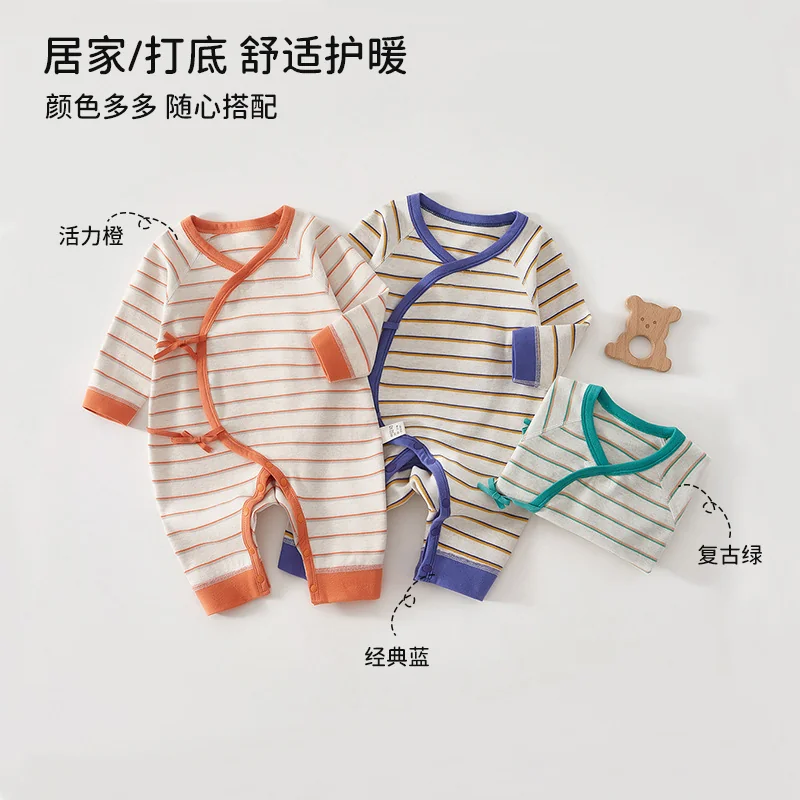 Spring and autumn clothes for infants and toddlers