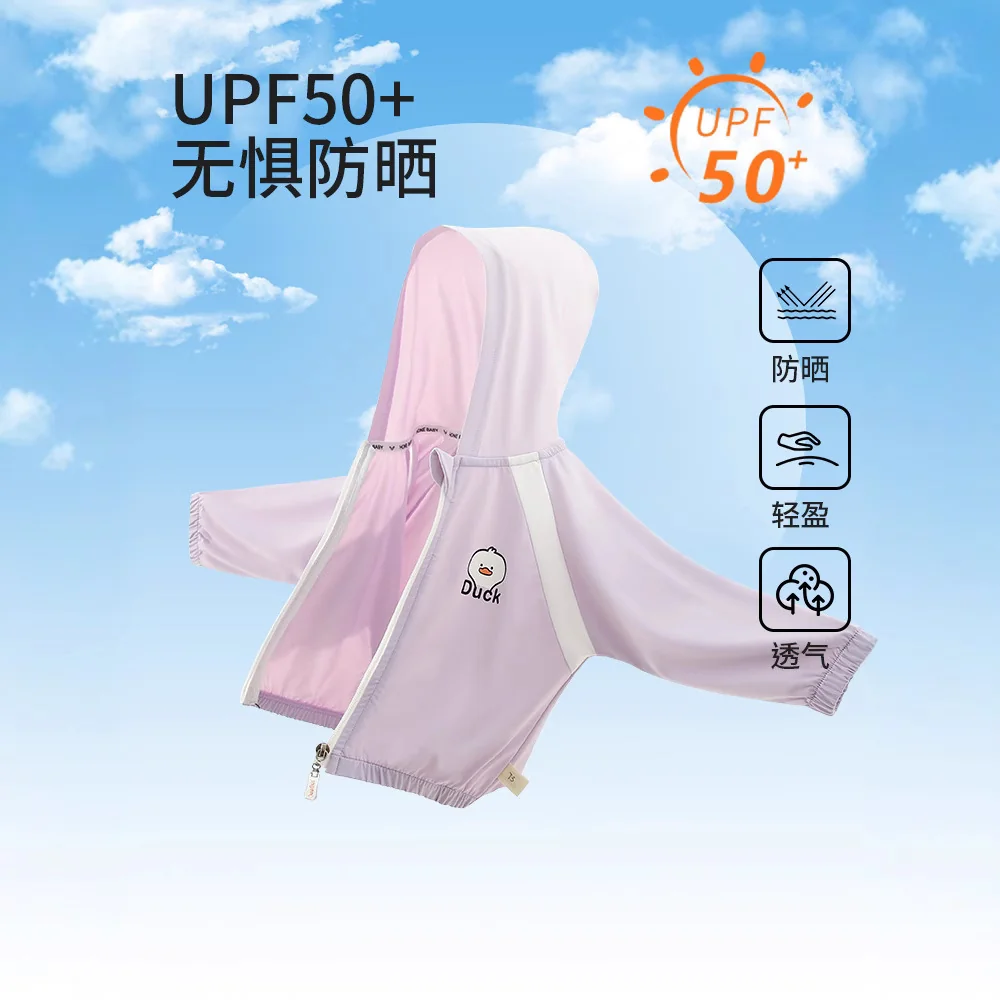 Summer sun-protective clothing for boys with thin ice silk