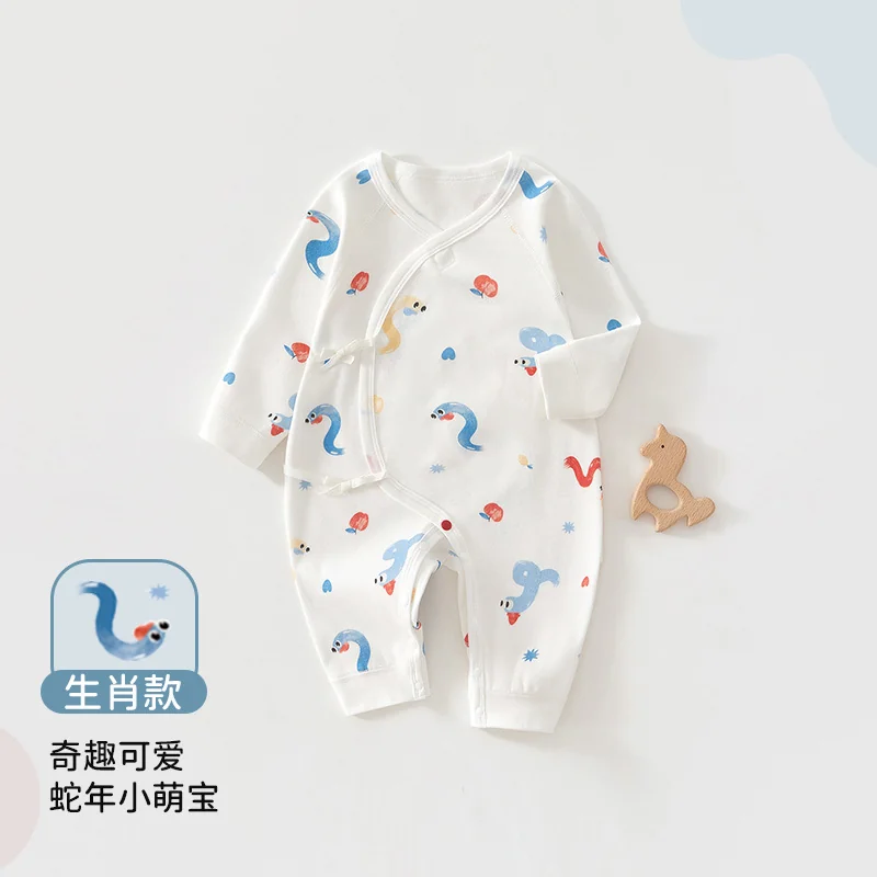 Pure cotton spring and autumn harrow for infants and toddlers