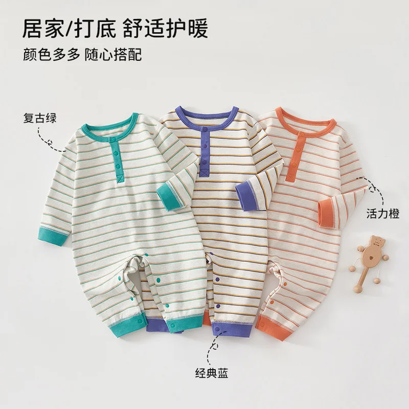 Spring and autumn one-piece clothes for infants and toddlers