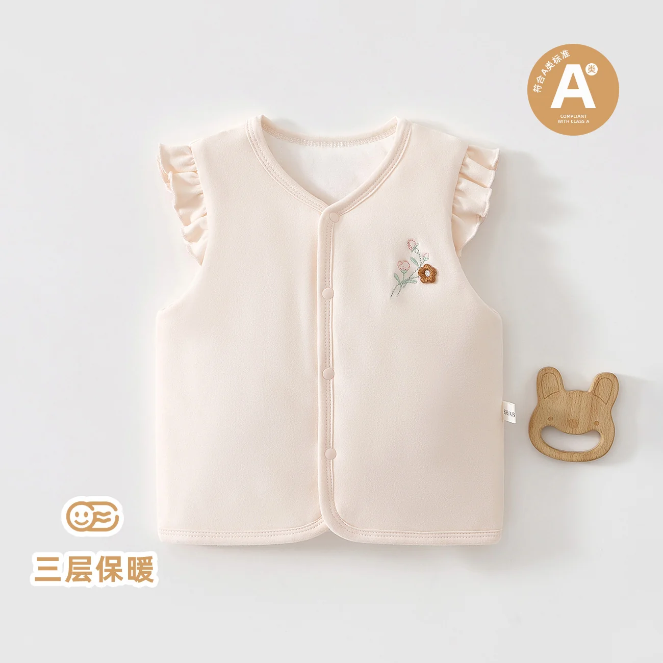 A girl's autumn and winter coat is made of pure cotton with cotton lining
