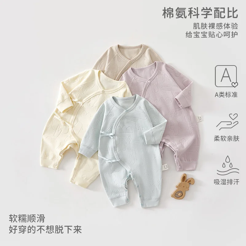 Infant and toddler Ha Yi