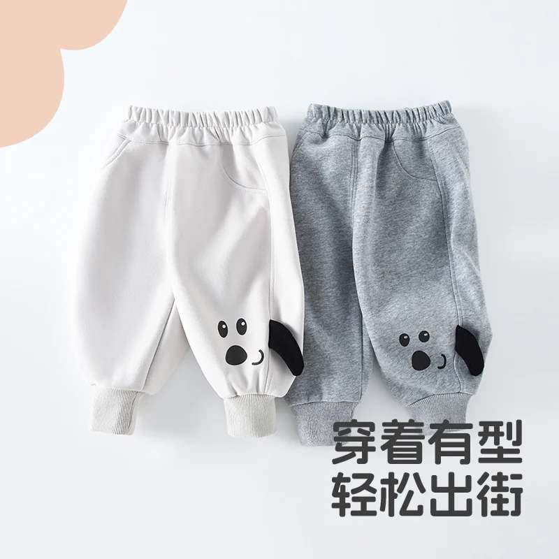 Children's sports sweatpants