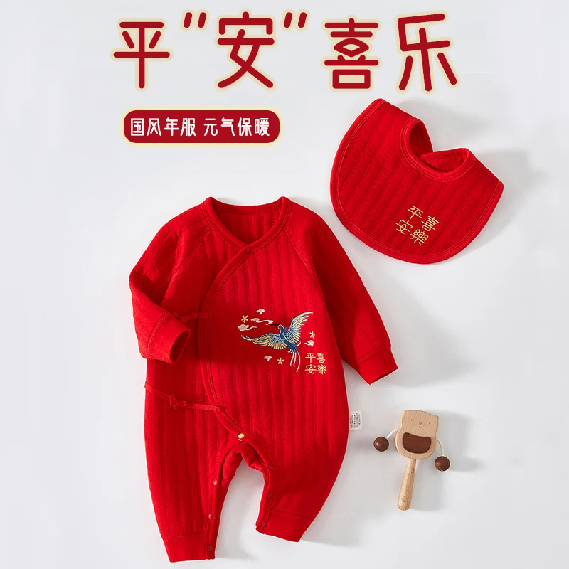 Infant and toddler crawling suits with cotton padding