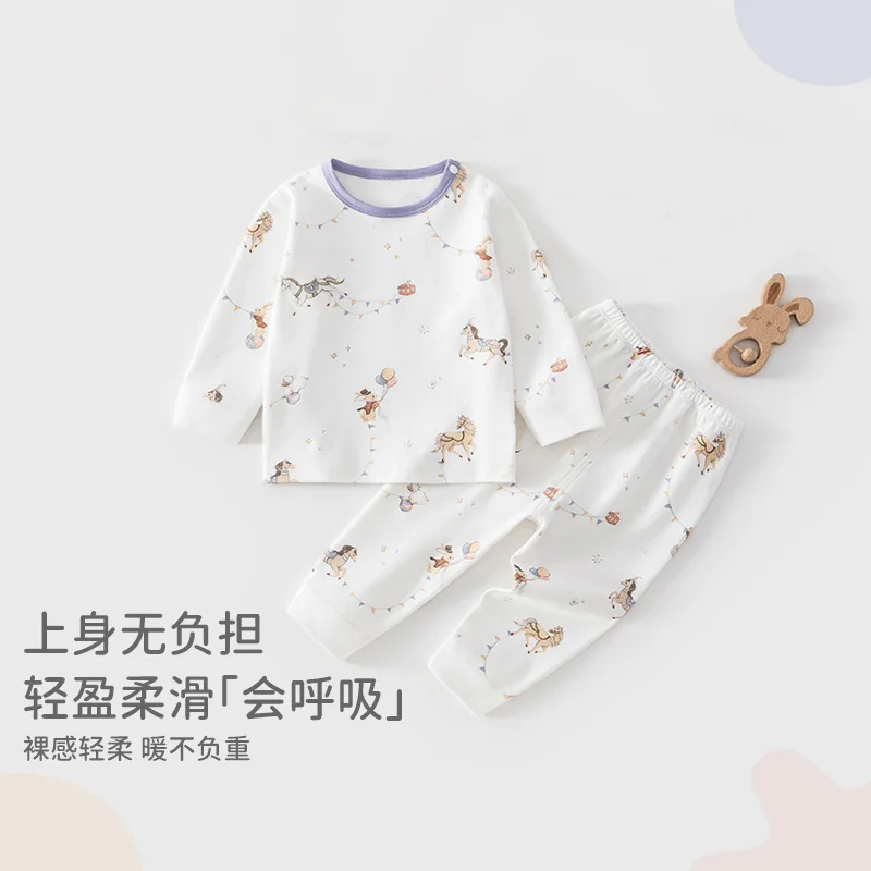 Pure cotton autumn and spring long Johns for infants and toddlers