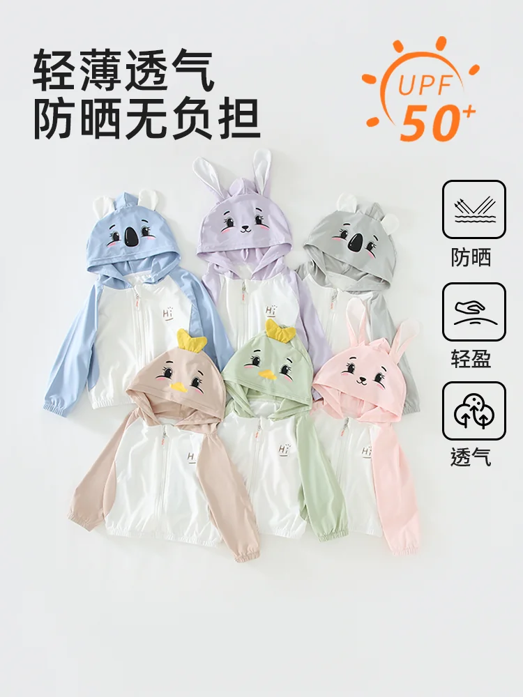 Sun-protective clothing